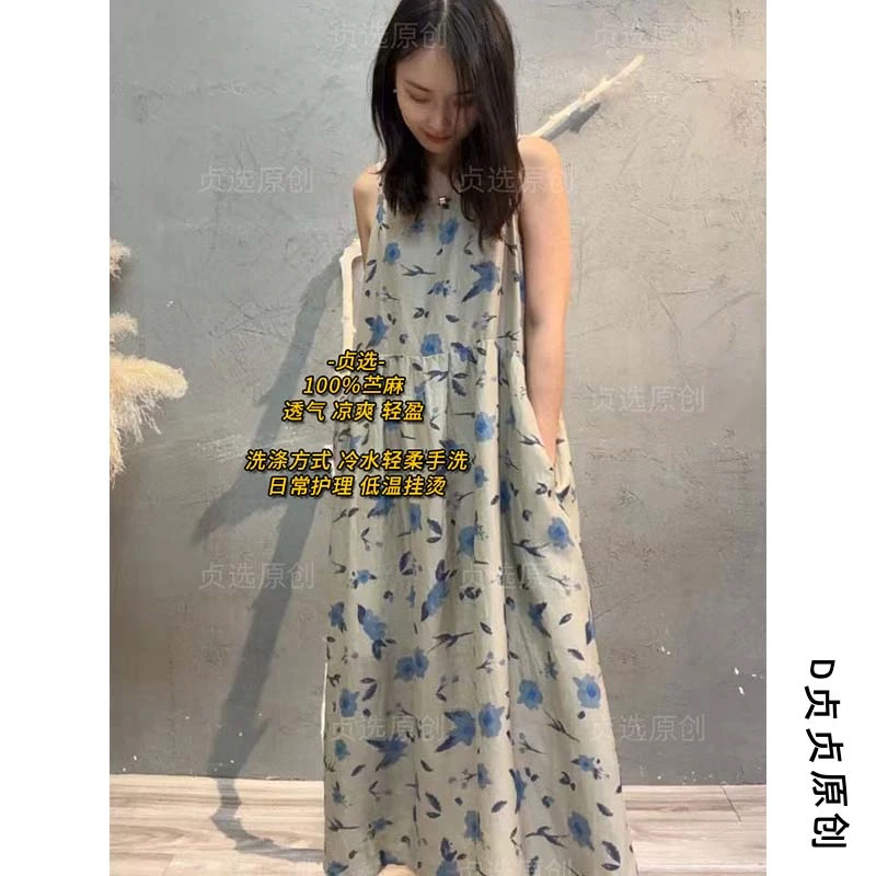 DengZhenZhen/邓贞贞89089-新款时尚宽松苎麻印花连衣裙