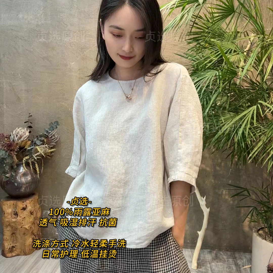 89-69-文艺气质衬衫