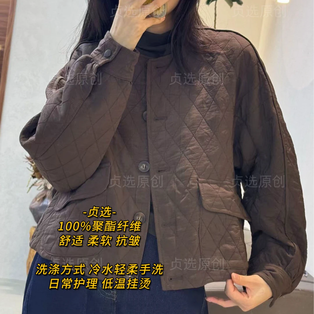 5523-气质百搭外套