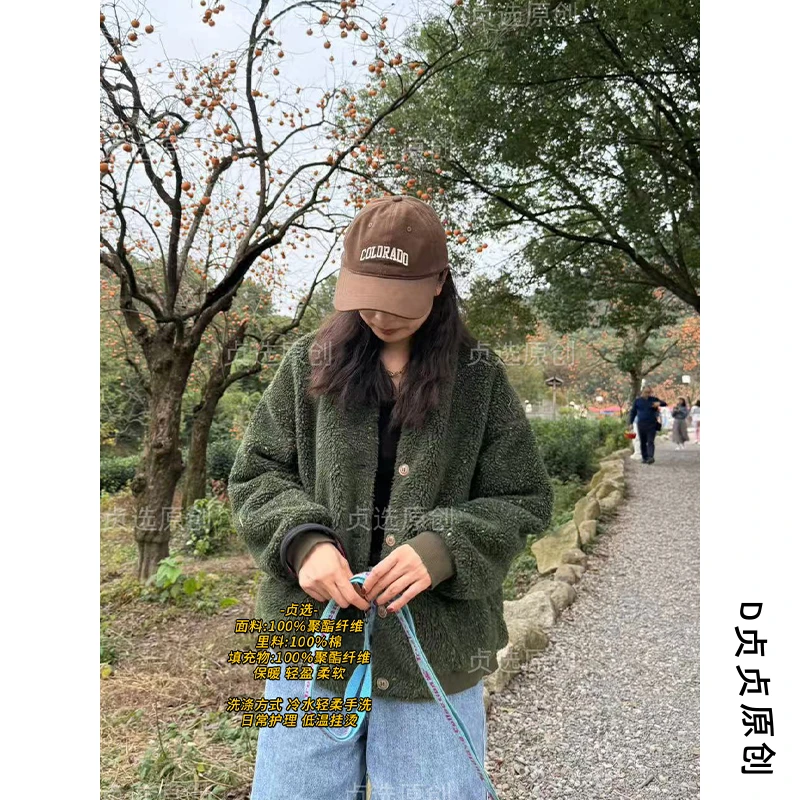 30036-时尚气质圆领棉衣外套新百搭宽松短款保暖毛绒棉袄外套