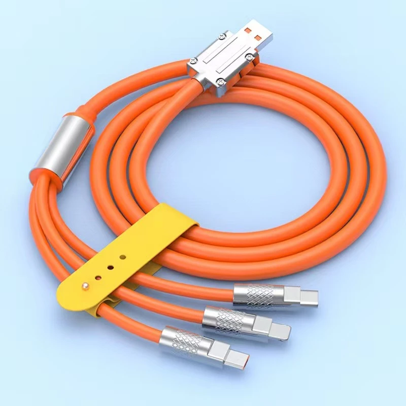 三合一 120W 快充数据线 通用车载家庭加粗多头数据线