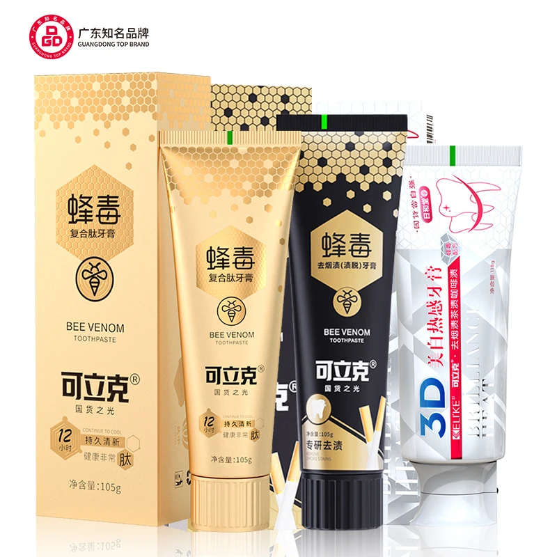 可立克蜂毒牙膏去渍美白修护组合拍一发三（到手3支）清新