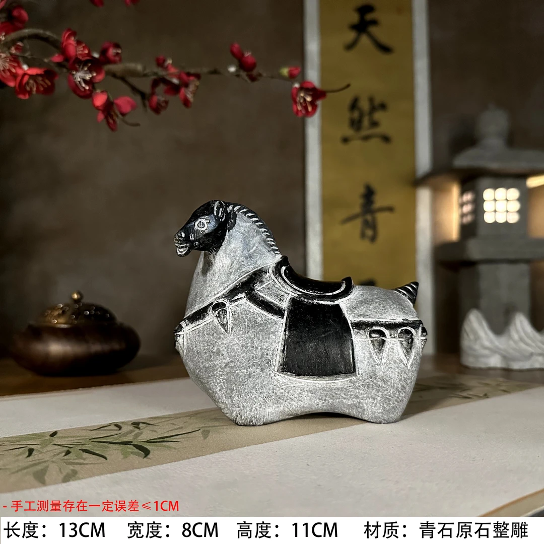 新款唐马|青石原石十二生肖茶桌中式摆件茶室办公室