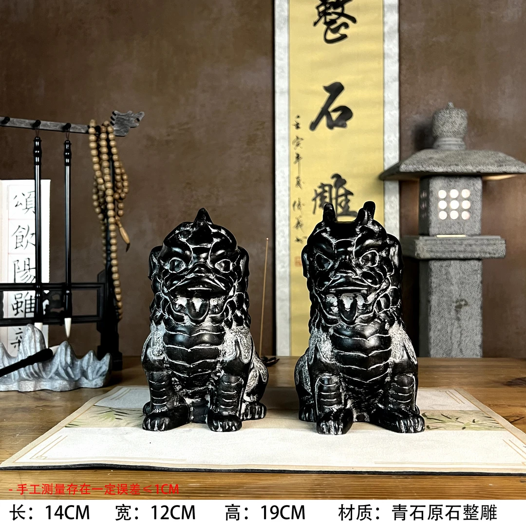 【可选流水】貔貅瑞兽室鱼缸流水造景装饰桌面中式家居摆件