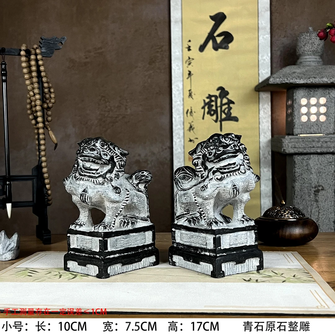 17CM公母狮一对山西风格喜狮子桌面案头家居装饰雕刻精美瑞兽摆件
