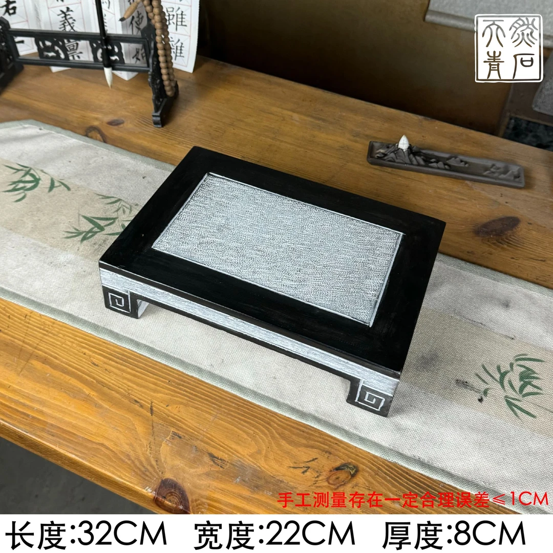 『素面长方形茶桌带腿』茶室办公室客厅饮茶造景装饰家居摆件