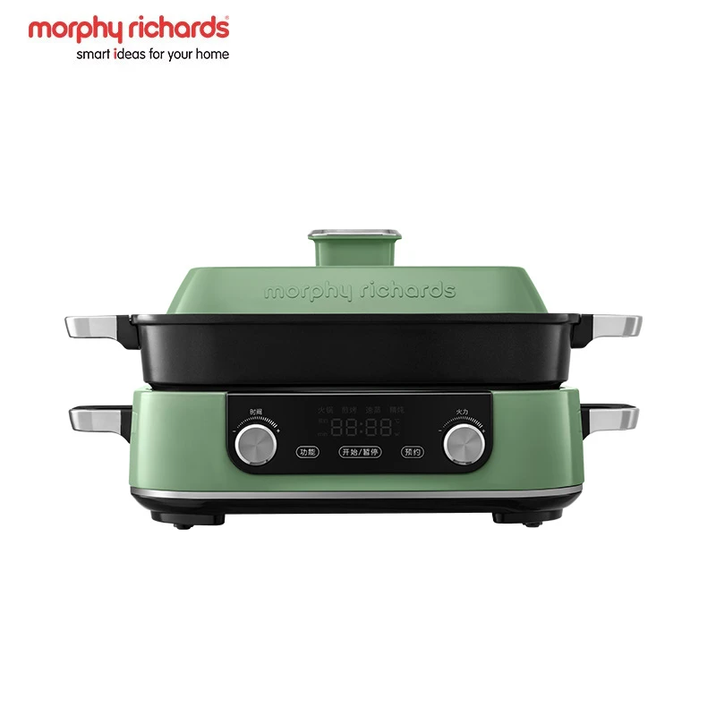 摩飞二代多功能锅网红火锅烧烤多功能锅一体锅MR9099不粘锅可拆洗