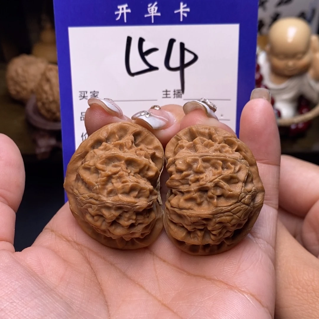 桃核吊坠宫灯42无刀痕ss