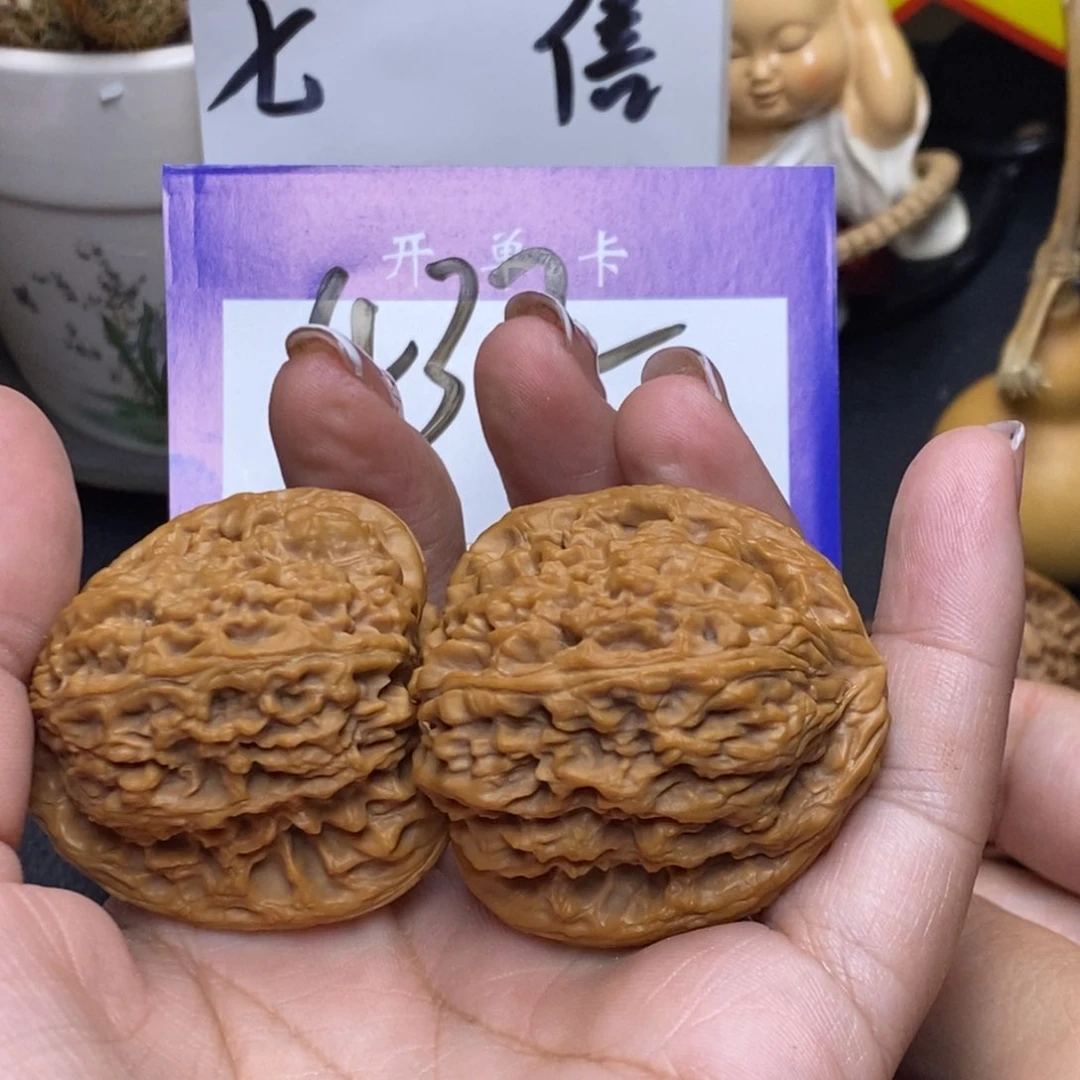 桃核吊坠南疆石43无刀痕51克s