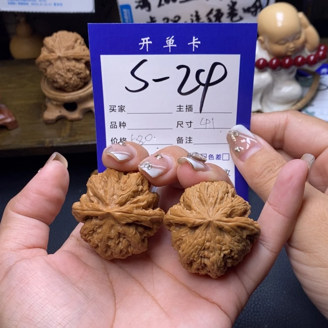 桃核吊坠大粗筋41无刀痕s