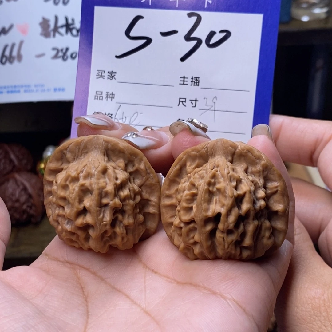 桃核吊坠天地39无刀痕s