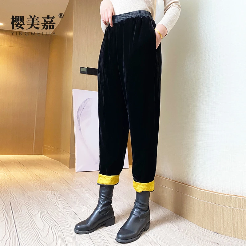 【棉裤DY900】樱美嘉真丝桑蚕丝丝绒宽松保暖哈伦萝卜棉裤长裤秋冬