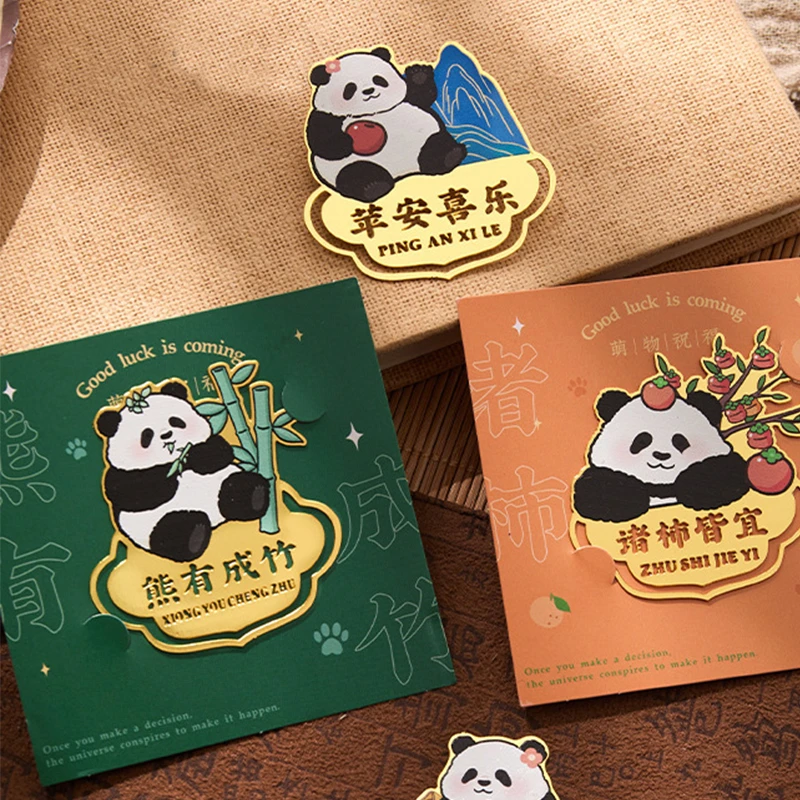 萌宠祝福系列书签黄铜材质精致创意学生精美礼品六品堂甄选