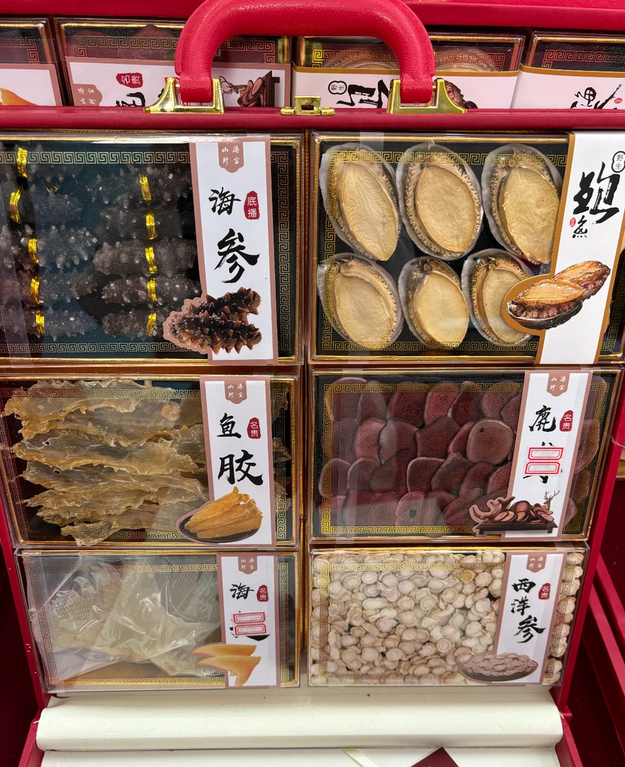山珍海味【六拼礼盒】新年礼品  海参鲍鱼送礼送长辈高品质海参礼盒