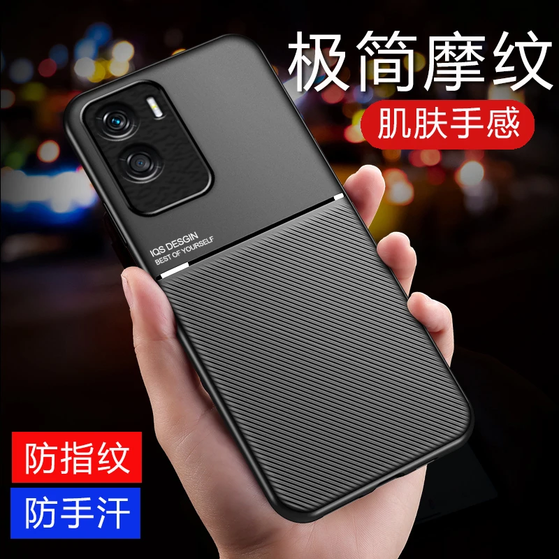 适用于荣耀X50i手机壳【镜头保护】磁吸防摔高档时尚商务简约壳