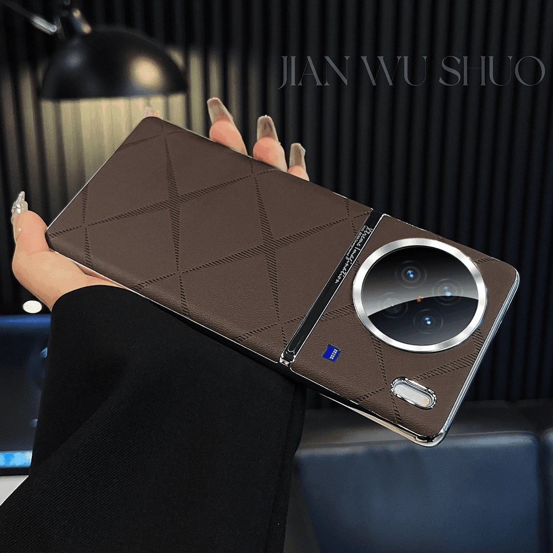 【轻奢星芒素皮+金属镜头圈】适用于VIVO X90电镀手机壳X100/X200