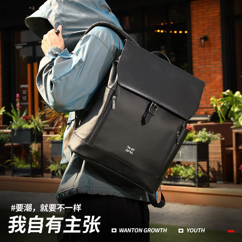 新潮代男士双肩包时尚休闲背包电脑包商务包出差旅游户外书包学生
