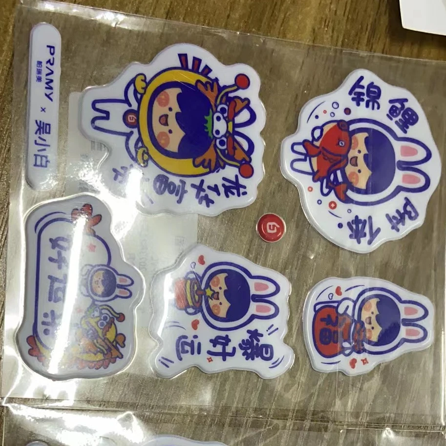 吴小白新年贴纸*2