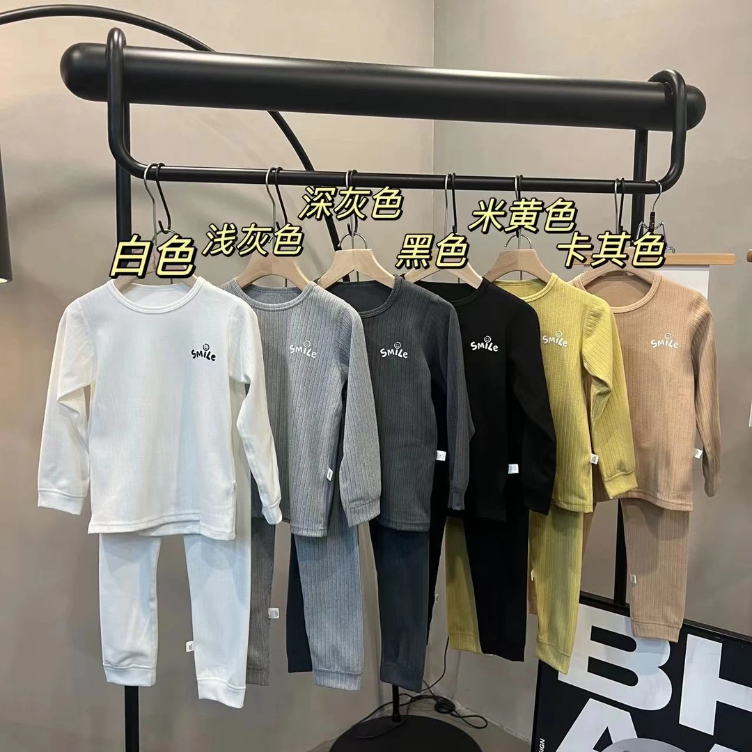【蛋蛋专属】儿童无骨家居服套装阳离子暖暖睡衣-2件套
