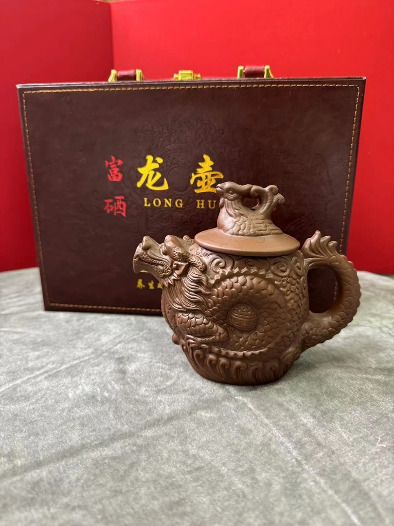 D日常家用酒壶棕色礼盒装 Zd
