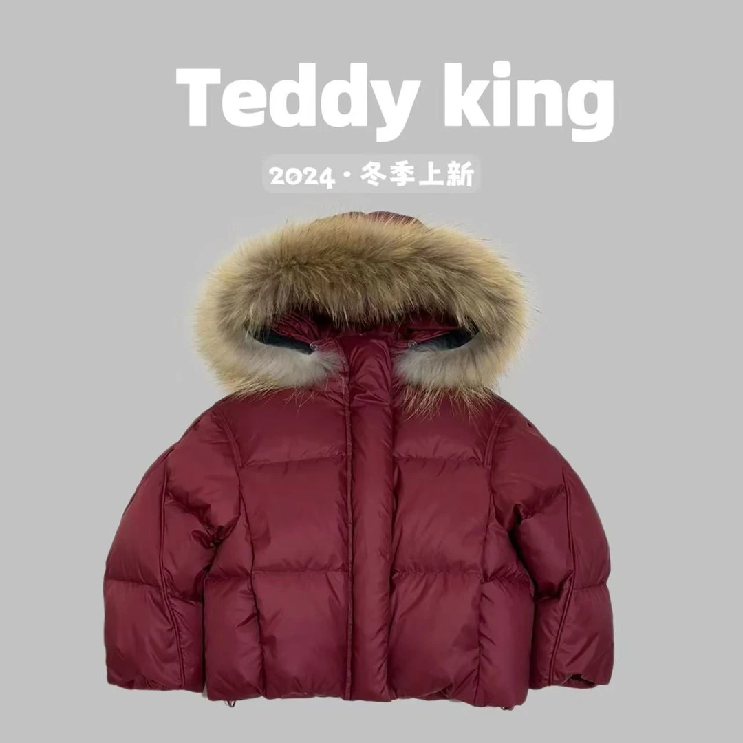 2024冬季 TXB24974 新款中小童 可拆卸毛领连帽羽绒服