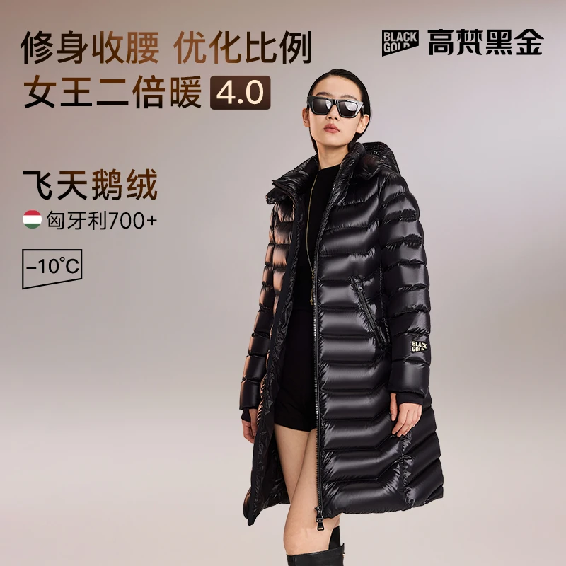 【高梵黑金鹅绒服】女王4.0二倍暖中长款羽绒服男女冬季外套时尚