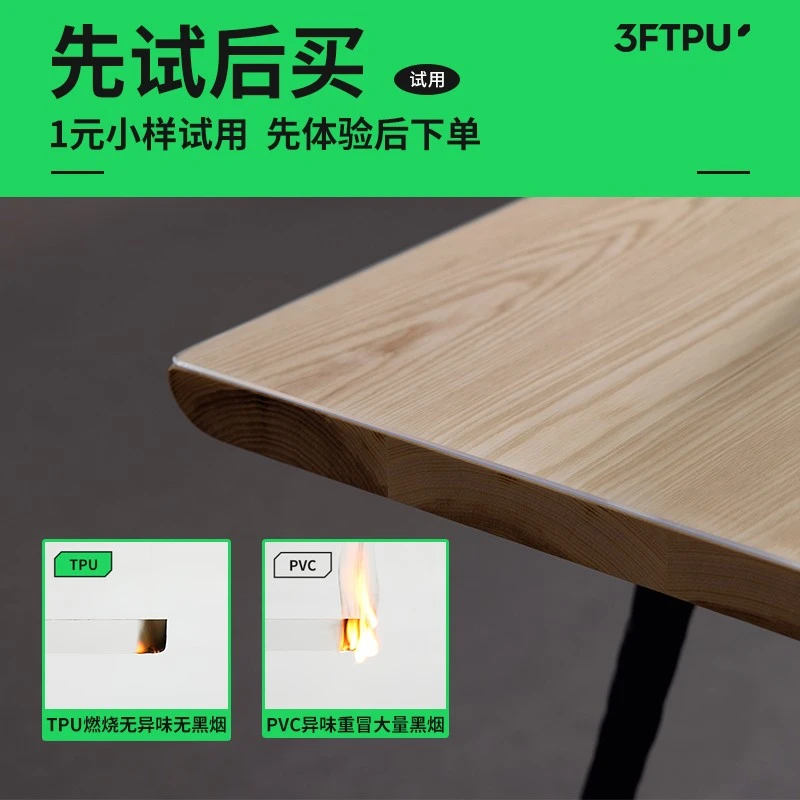 【1元先试后买】TPU透明or皮革对比普通材质到底好在哪里体验款