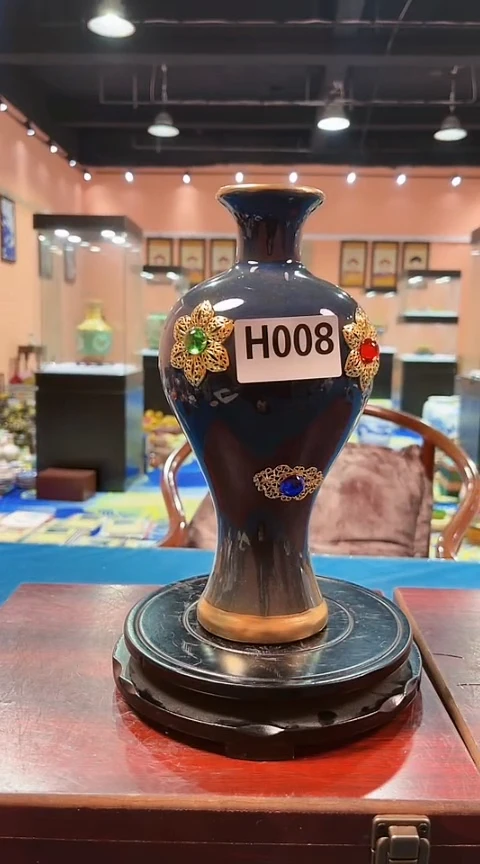 【闪购商品】陶瓷瓷片H008