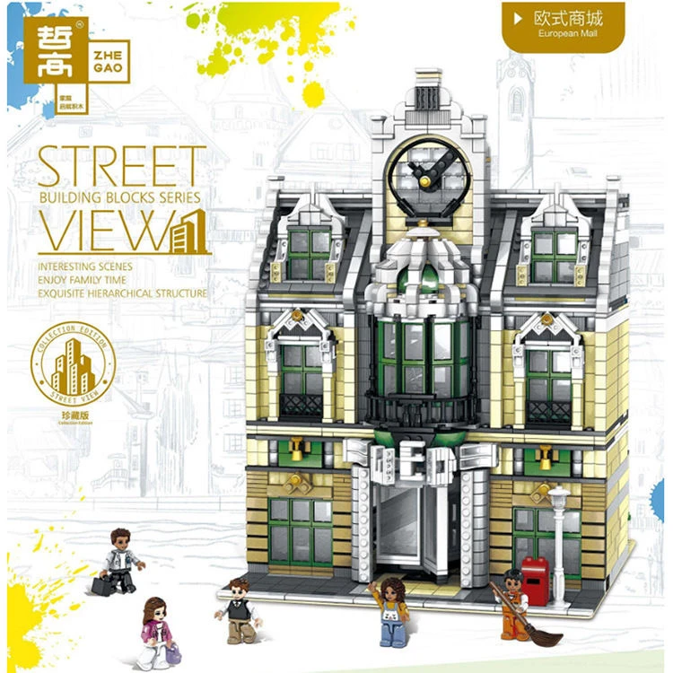 哲高QL0922街景系列欧式商城书店成年高难度益智拼装积木模型建筑