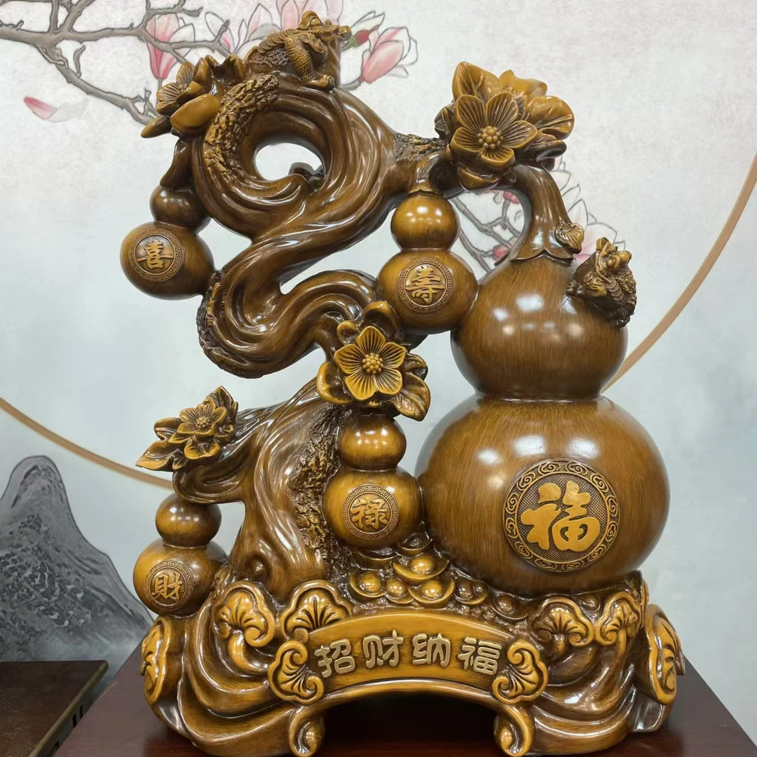 招财纳福葫芦长33高41摆件客厅家居电视柜玄关开业送礼乔迁装饰品