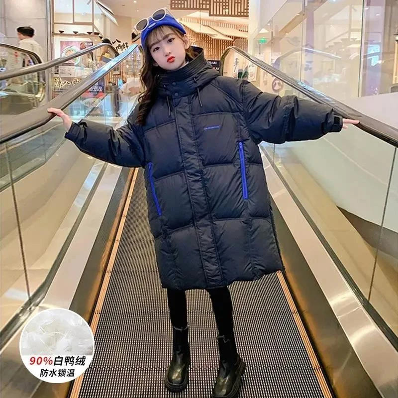 女童羽绒服冬季2023新款大童儿童中长版加厚保暖女孩外套锁温连帽