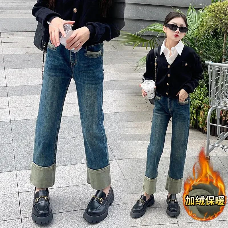 女童牛仔裤秋冬装洋气儿童加绒直筒裤子大童女孩一体绒阔腿烟管裤