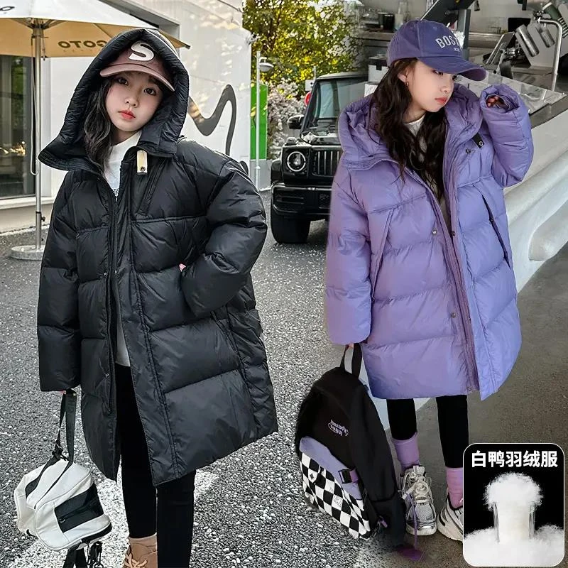 女童羽绒服冬装2023新款洋气儿童加厚外套中大儿童冬季长款上衣潮