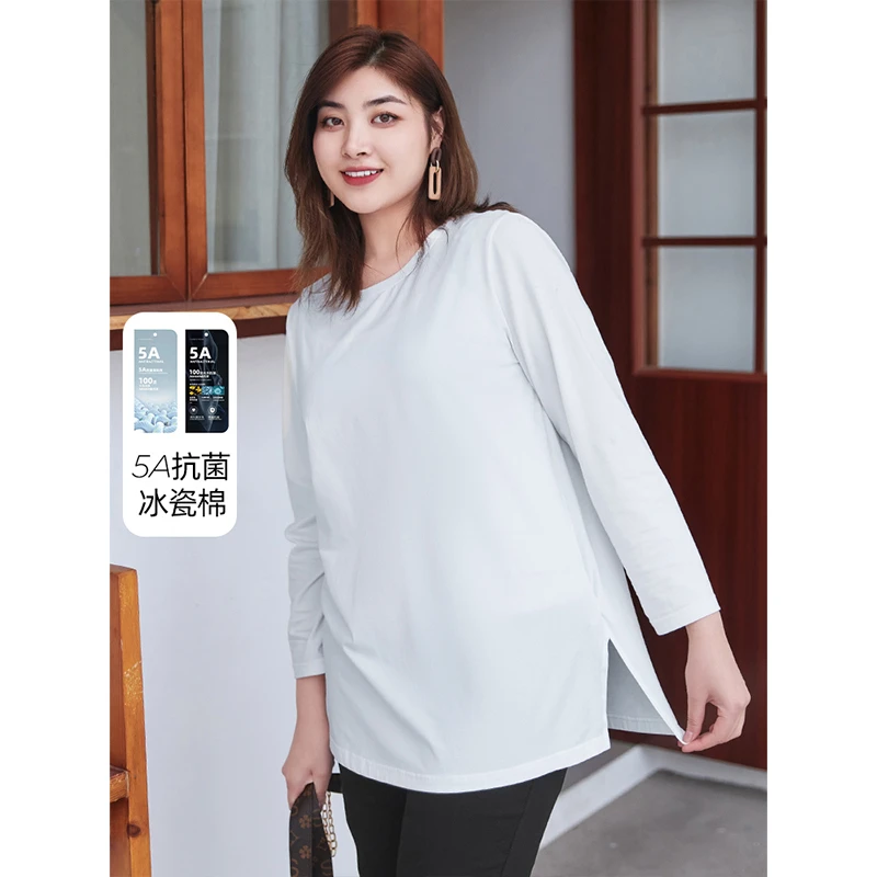 【5A抑菌棉宽松百搭长款开叉T恤】MsShe大码女装秋打底长袖M2401161