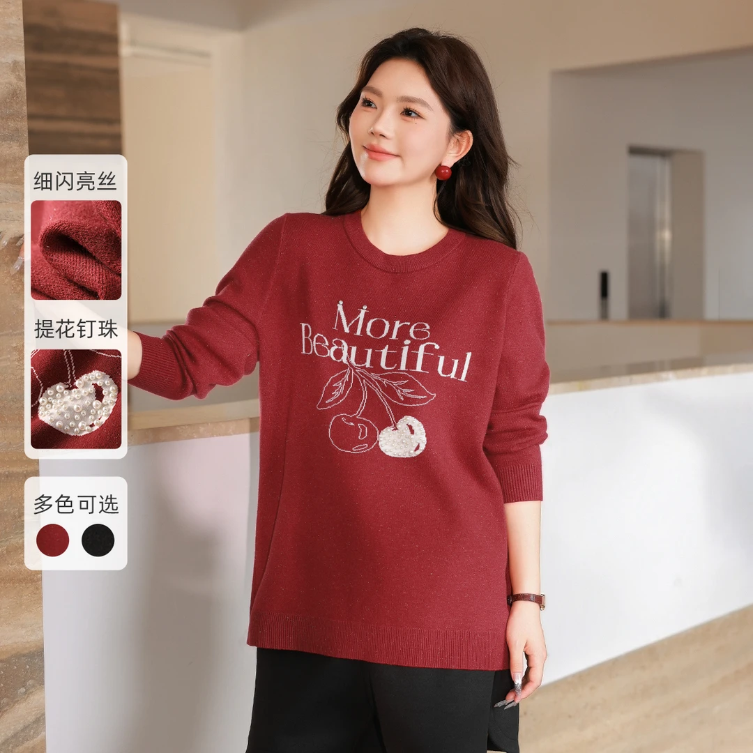 【高弹亮丝仿兔绒纱】MsShe大码女装春装钉珠提花毛衣M2409047