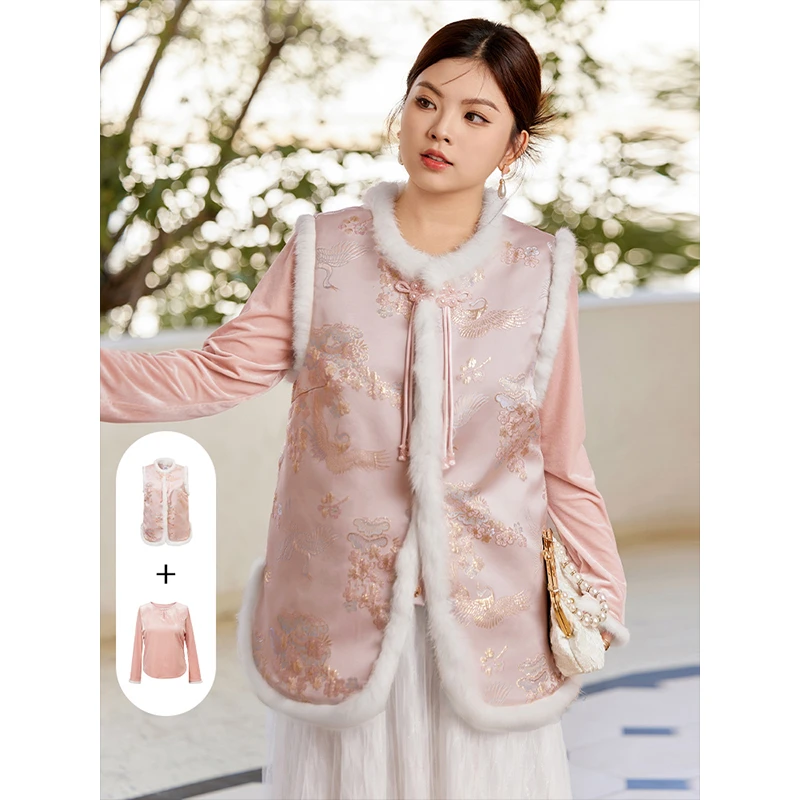 【新中式国风套装】MsShe大码女装春钉珠丝绒唐装马甲T恤M2312199