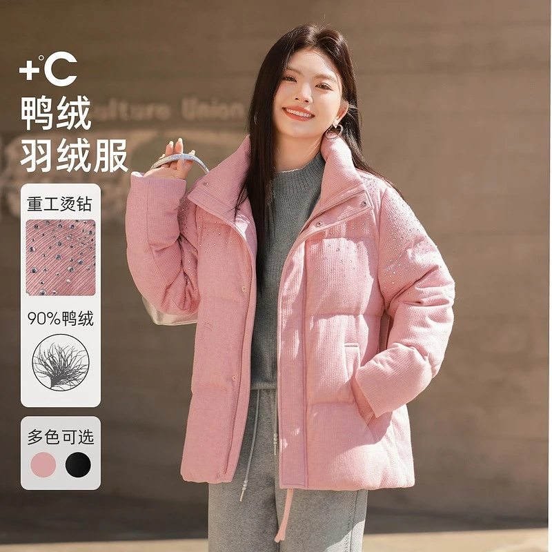 【90%白鸭绒烫钻灯芯绒羽绒服】MsShe大码女装冬外套女E2411030
