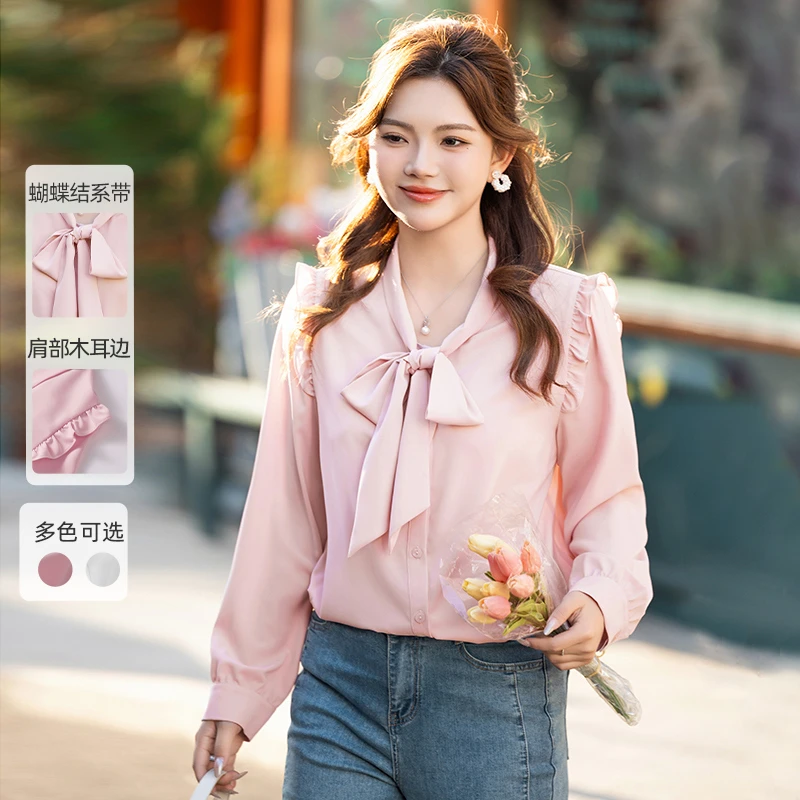 【现货】MsShe大码女装季新品气质洋气蝴蝶结雪纺衬衫M2403006