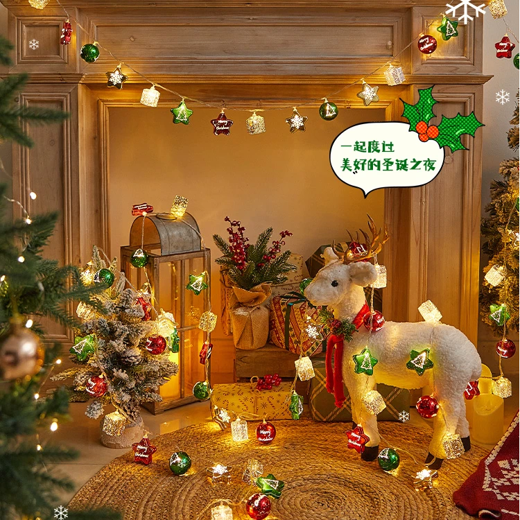 圣诞树灯装饰品彩灯球闪灯串灯装扮氛围店铺橱窗挂饰创意小挂件