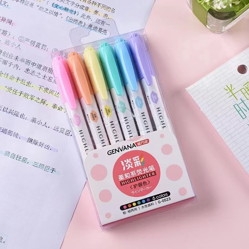 金万年淡色系荧光色笔双头护眼色日系ins色莫兰迪色彩色记号笔