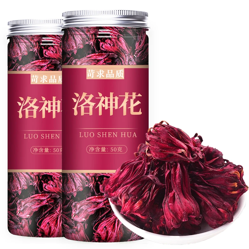 茶洛神花茶玫瑰茄云南洛神花桑葚玫瑰花味道非特级陈皮泡茶泡水喝