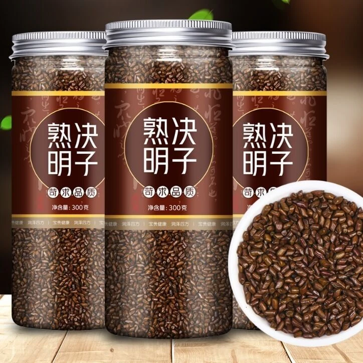 新货决明子茶散装炒熟决明子泡茶优品大粒宁夏决明子300g罐装泡水