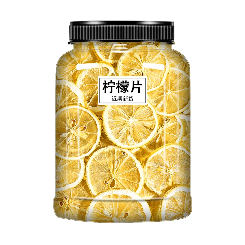 茶干柠檬片单独包装干柠檬片泡水喝直供可用非另售百香果泡茶泡水
