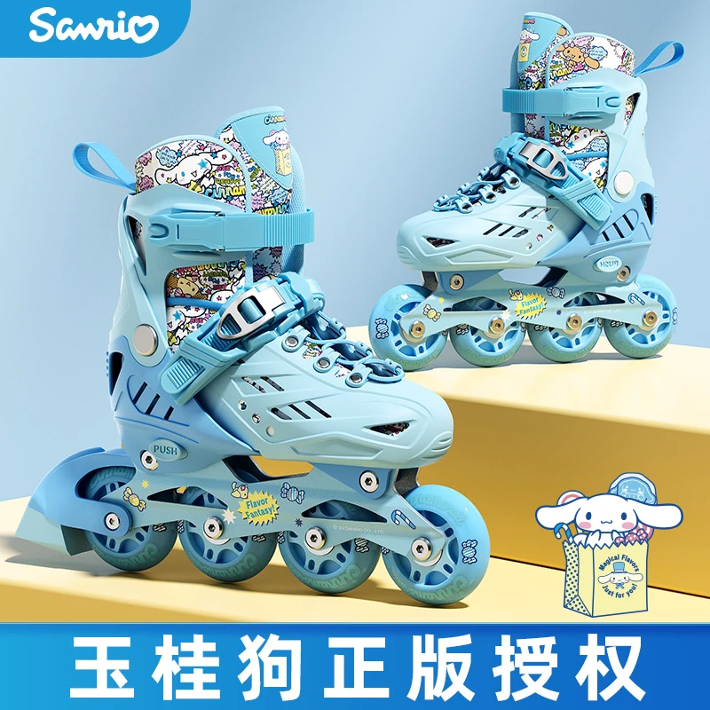 玉桂狗溜冰鞋女童轮滑鞋男童滑轮儿童滑冰6-12岁旱冰全套装初学者