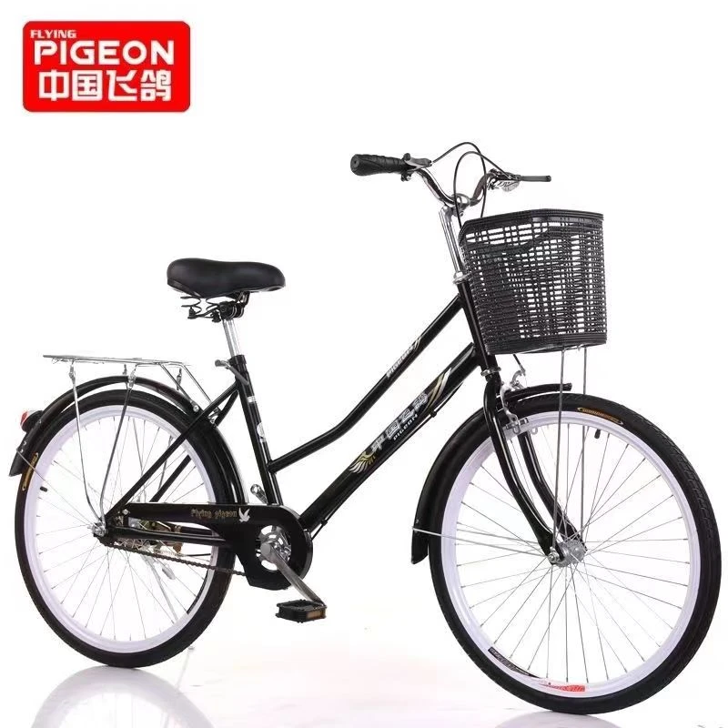 飞鸽自行车男女式全轴承轻骑便携碟刹大学生复古变速城市代步单车