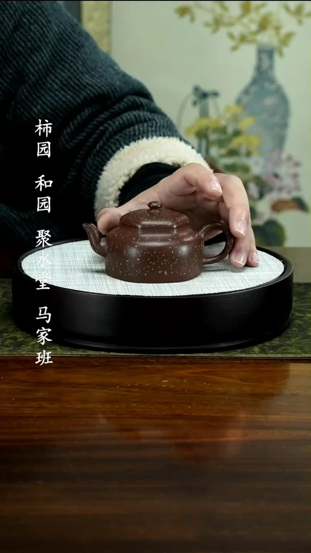 【闪购商品】紫砂茶宠