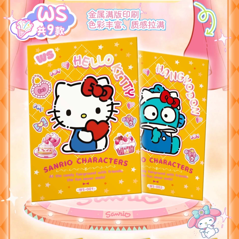 【拆卡】Doki殿堂× 三丽鸥第二弹- 萌星游园会收藏卡牌（默认代拆）