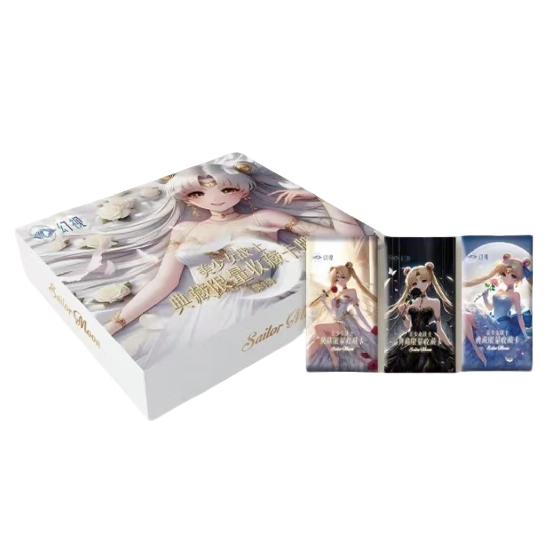 【拆卡】幻视美少女战士限量珍藏收藏卡第一弹（默认代拆）