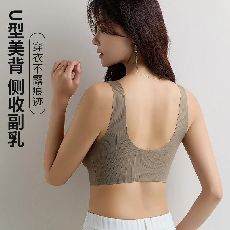 无痕轻盈大码吊带内衣女小胸聚拢一体固定杯不勒肩美背心夏季薄款
