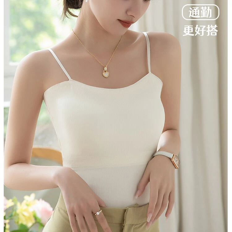 无痕冰丝舒适透气吊带女士2025爆款自带胸垫防走光美背心夏季薄款
